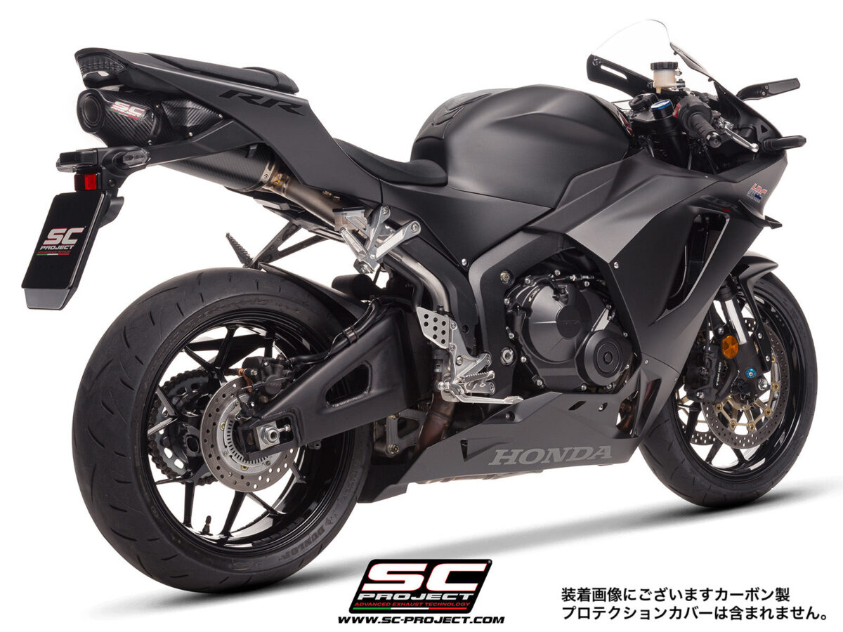 0039508_sc-rr-carbon-exhaust_1_47890958-6b5b-4fc7-9138-bb20fc69d165
