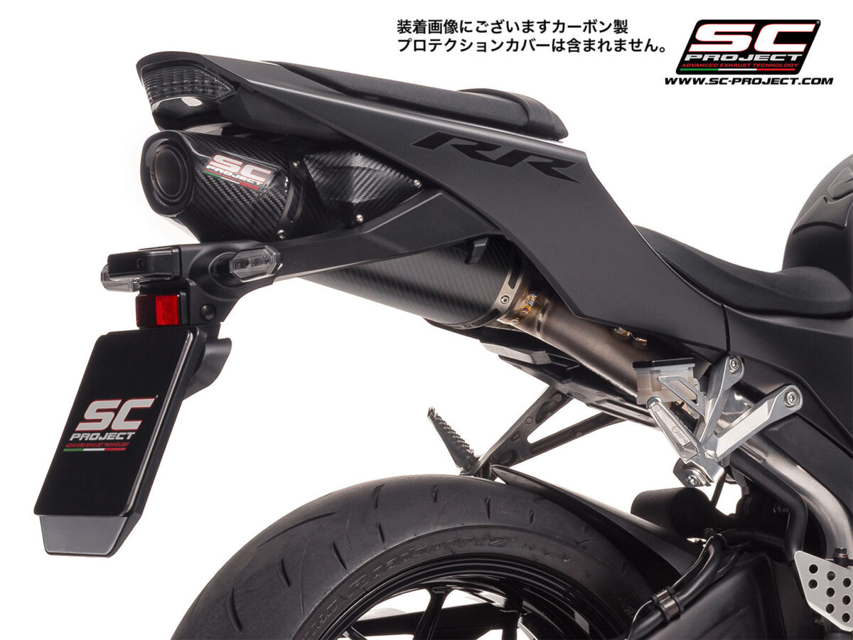 0039509_sc-rr-carbon-exhaust_f956c61a-9df2-416a-8469-4589fd5cfe22