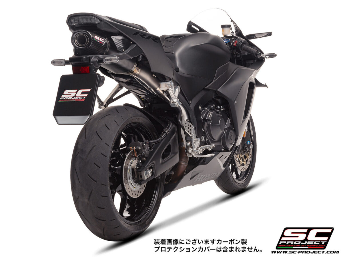 0039510_sc-rr-carbon-exhaust_da99690d-6a45-42d7-b63e-63be0e2e7e62