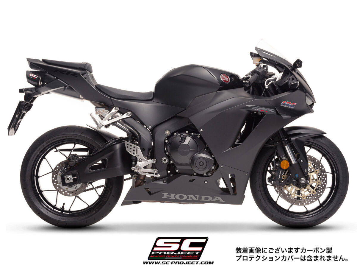 0039511_sc-rr-carbon-exhaust_d77141c9-1105-498e-9857-423e8e103c62