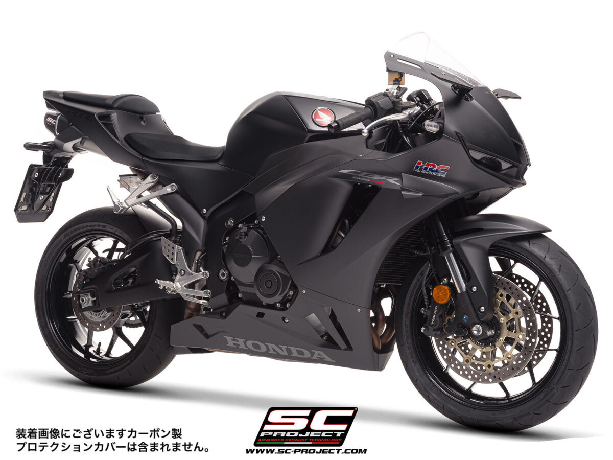 0039512_sc-rr-titanium-exhaust_a984ef31-8275-4d0a-9b07-5cca96362dc8