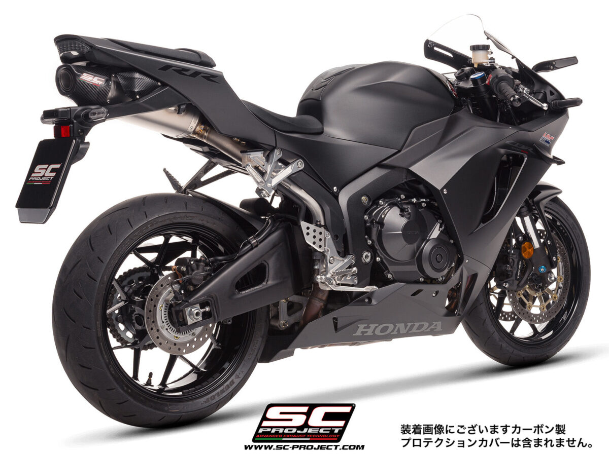 0039514_sc-rr-titanium-exhaust_1