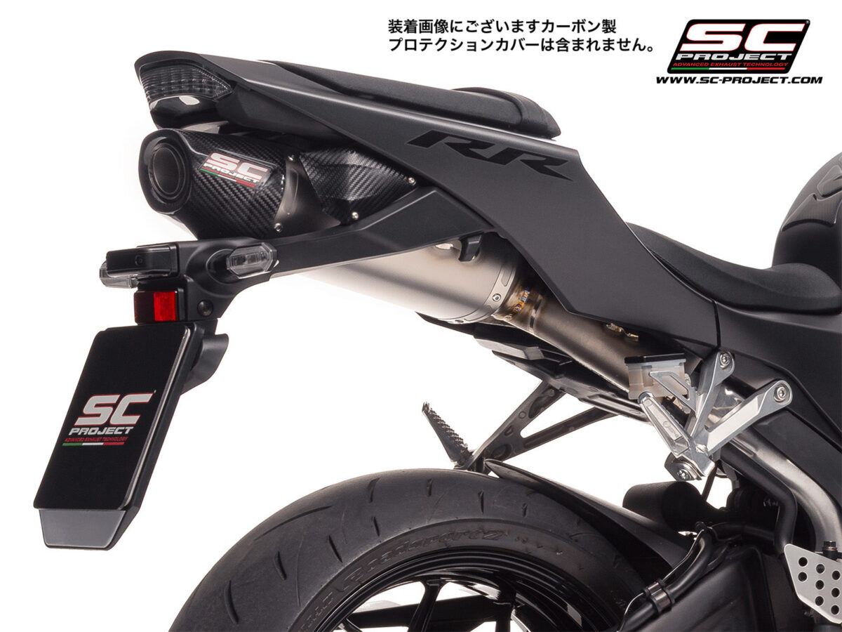 0039515_sc-rr-titanium-exhaust_4dcb1392-9c63-4b1d-becf-6245c432402d