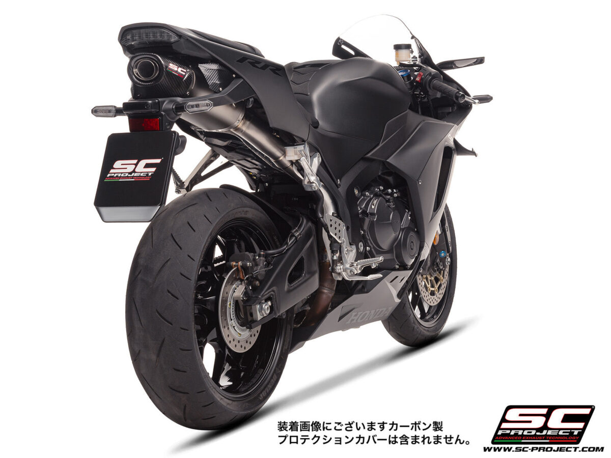 0039516_sc-rr-titanium-exhaust_c0fe7fe7-b957-464c-98c0-799776b48c7d