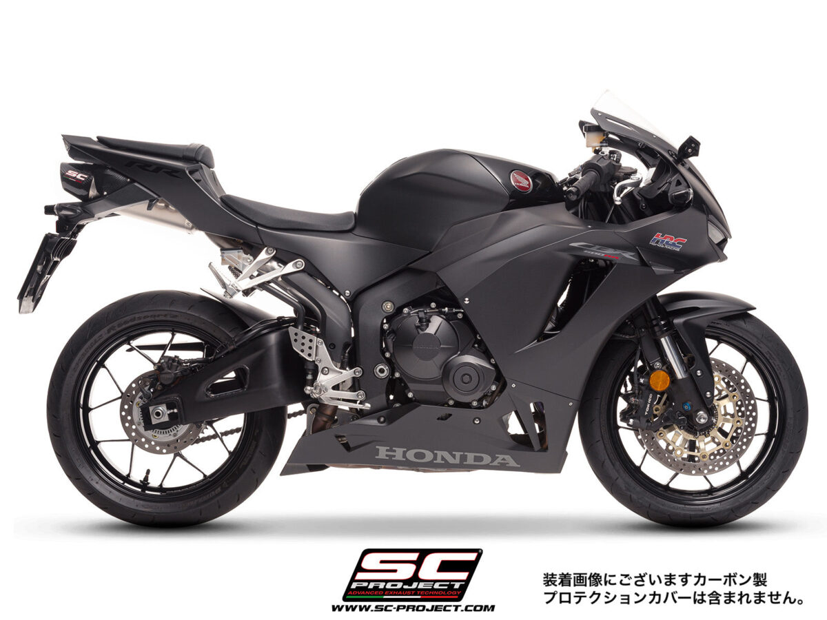0039517_sc-rr-titanium-exhaust_9b6d9809-8c05-4d06-86d1-050cbb3730b7