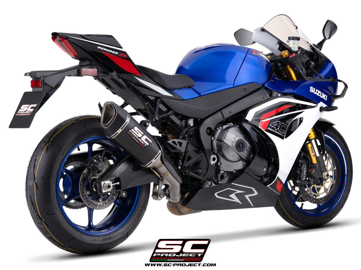 0041117_sc1-r-carbon-fibre-exhaust-250-mm 0041117_sc1-r-carbon-fibre-exhaust-250-mm