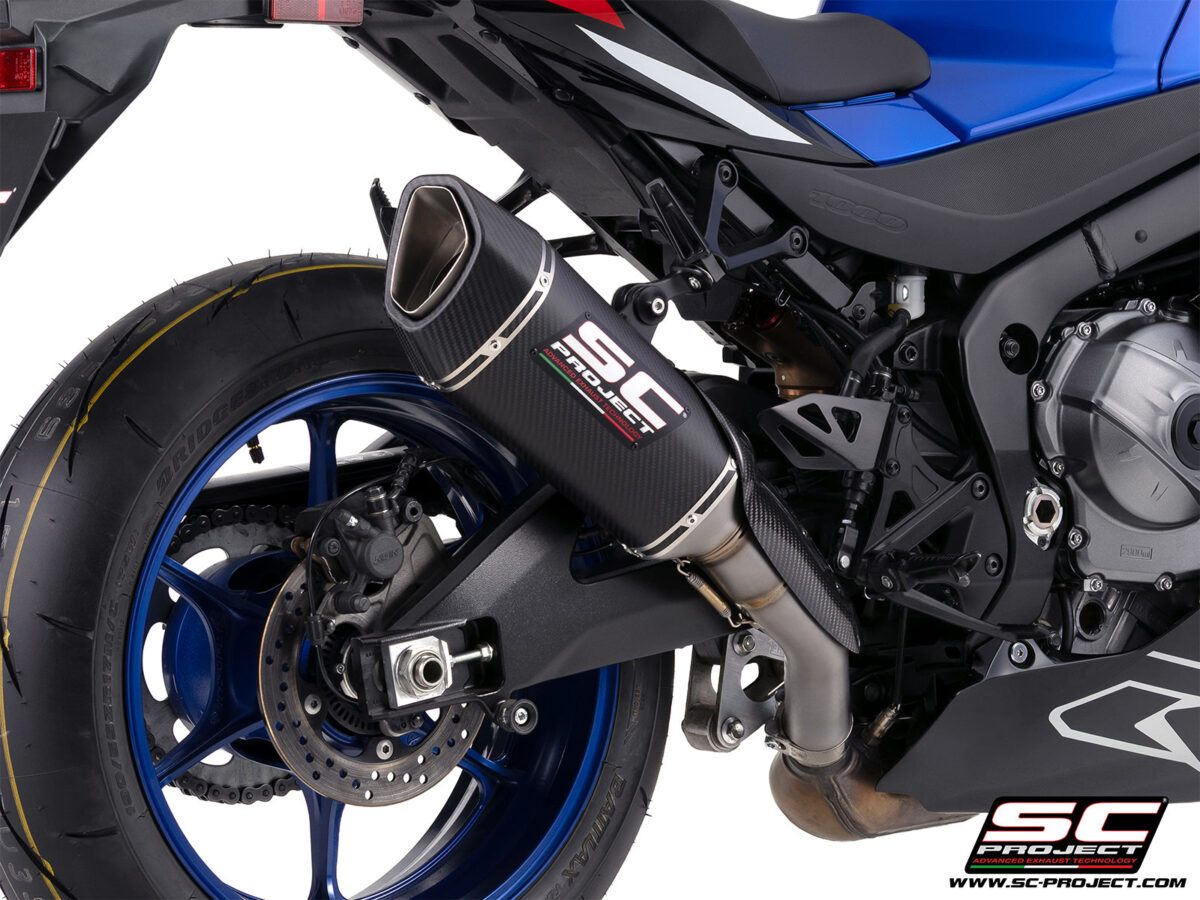 0041119_sc1-r-carbon-fibre-exhaust-250-mm 0041119_sc1-r-carbon-fibre-exhaust-250-mm
